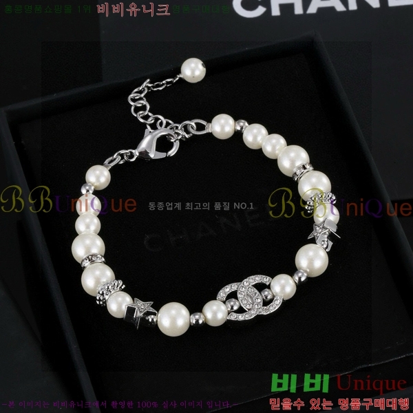  *  CH667709-9