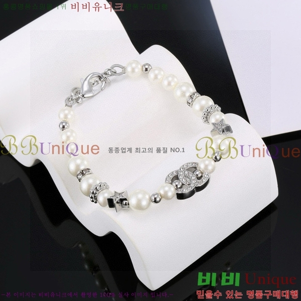  *  CH667709-9