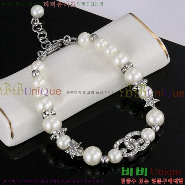  *  CH667709-9