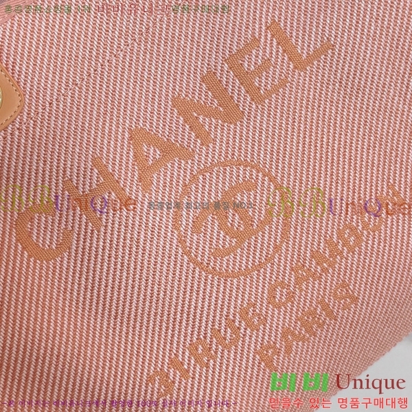 #*  ι 66941-233