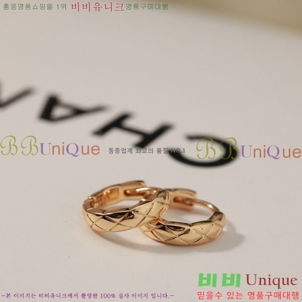 * Ͱ CHA012520-3