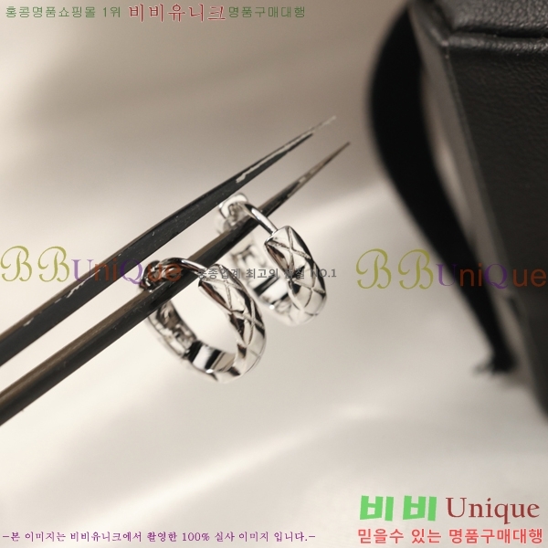 * Ͱ CHA012520-3