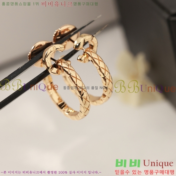 * Ͱ CHA012520-4