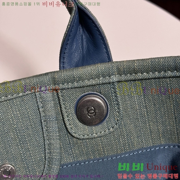 #*  ι 66941-236