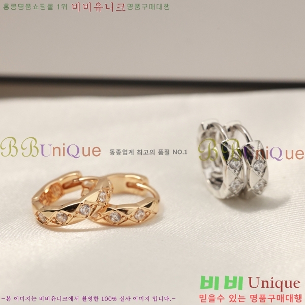 * Ͱ CHA012520-5