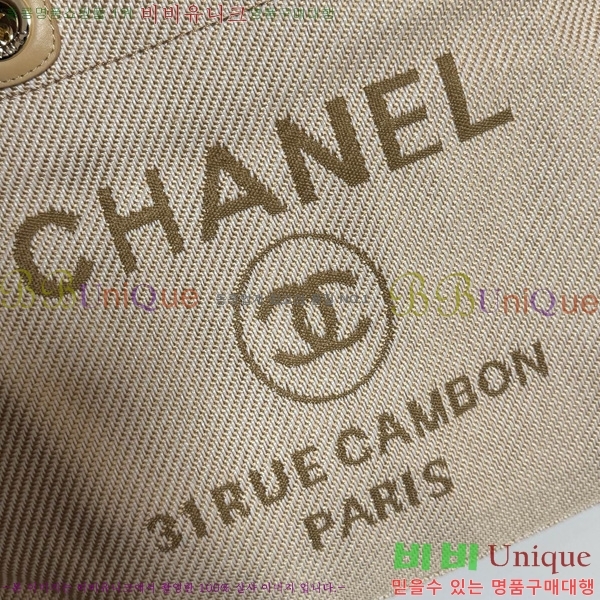 #*  ι 66941-237