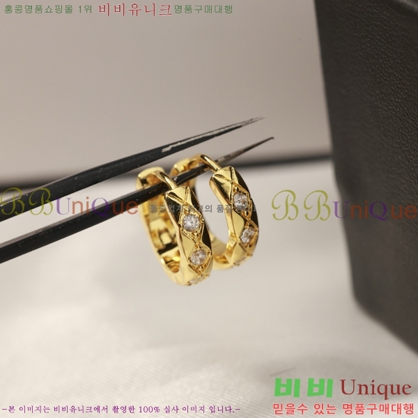 * Ͱ CHA012520-5