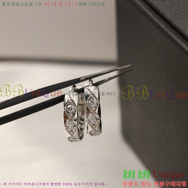 * Ͱ CHA012520-5