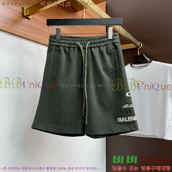  ̺ ݹ L97186714-2
