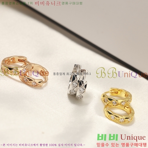 * Ͱ CHA012520-5