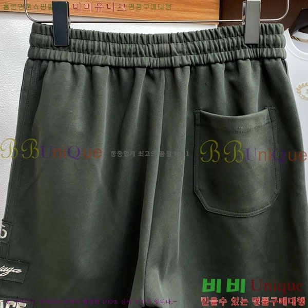  ̺ ݹ L97186714-2