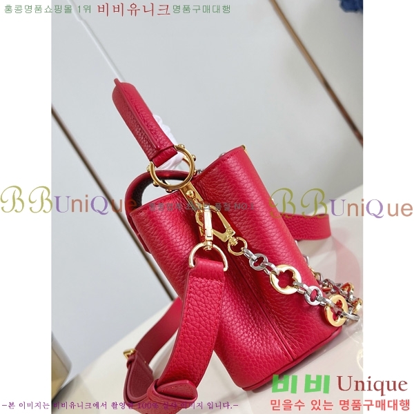 #̺ īǶ ̴ M12938-103