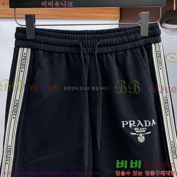   ݹ P256832-1