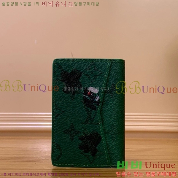 #̺  ų M14882-103