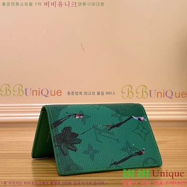 #̺  ų M14882-103