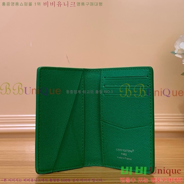 #̺  ų M14882-103