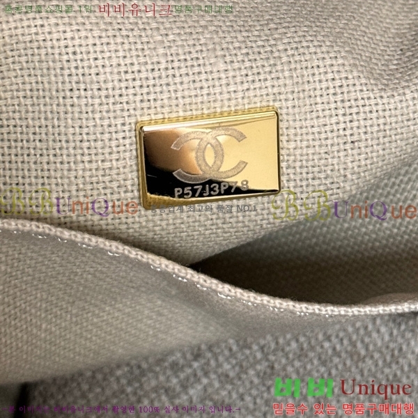 #*  ι 66941-245