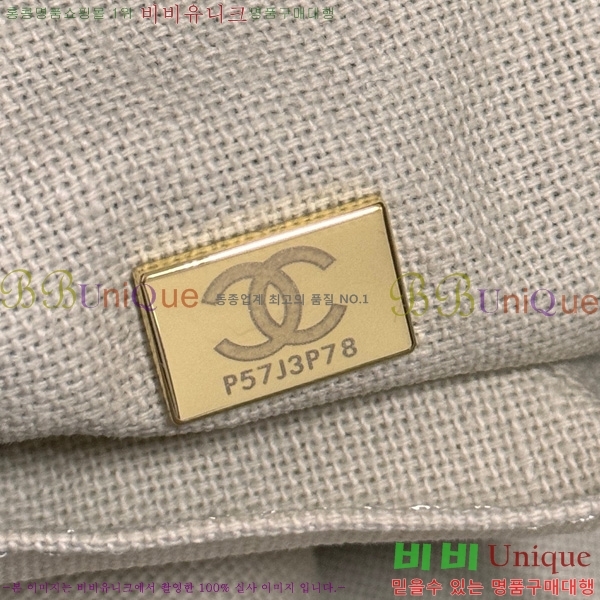 #*  ι 66941-247