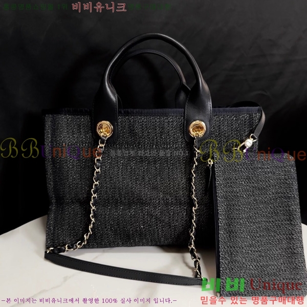 #* NEW  ۹  AS3257-203