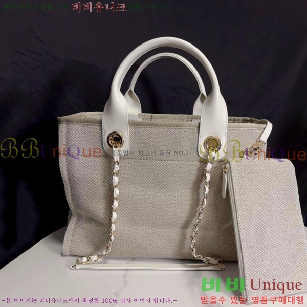 #* NEW  ۹  AS3257-204