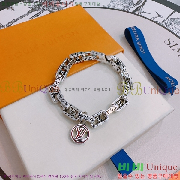  ̺  LV7112032-16