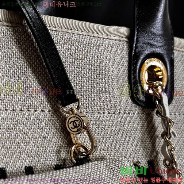 #* NEW  ۹  AS3257-205