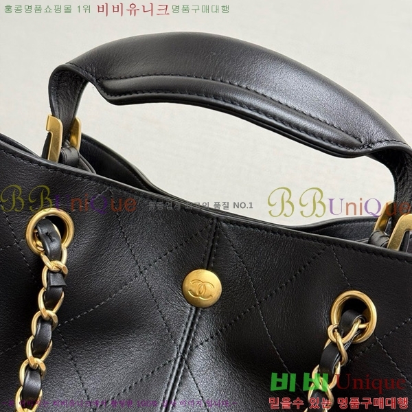 #* ι AS5635-201
