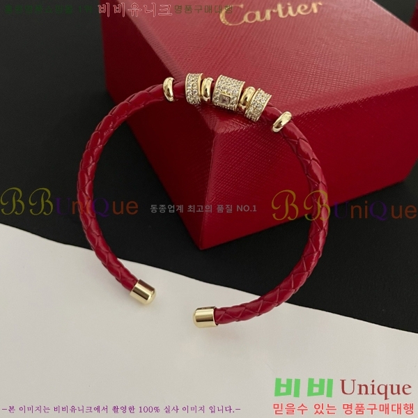 쿡  CAR10223-5