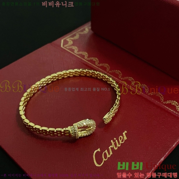 쿡  CAR10223-6