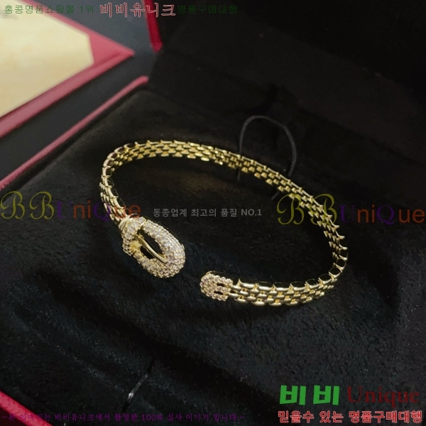 쿡  CAR10223-6