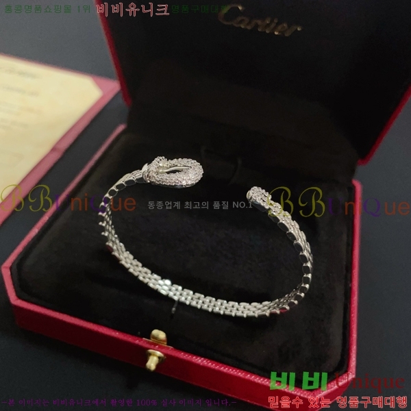 쿡  CAR10223-7