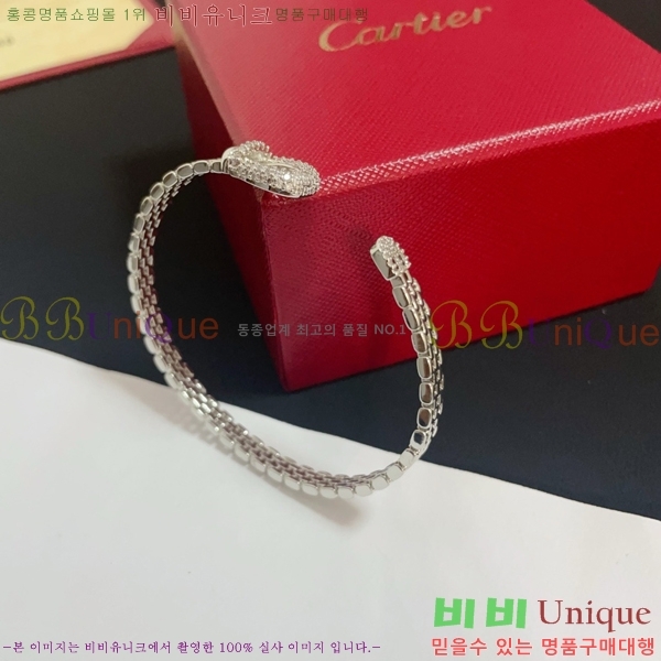 쿡  CAR10223-7
