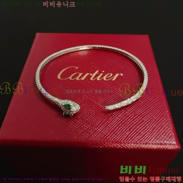 쿡  CAR10223-8