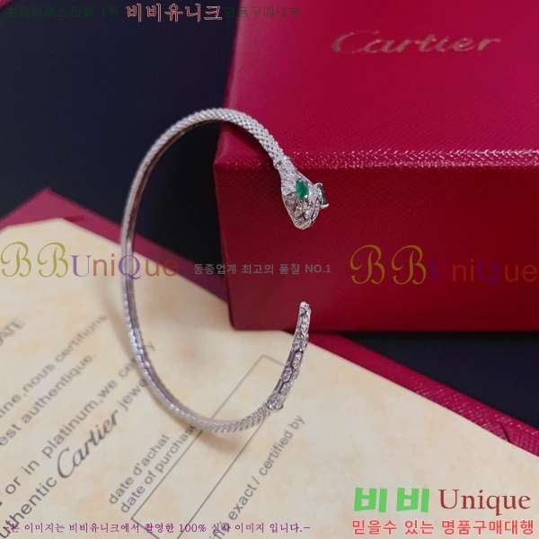 쿡  CAR10223-8