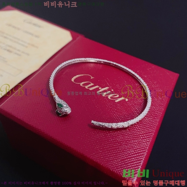 쿡  CAR10223-8