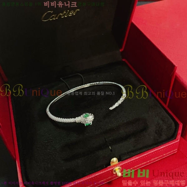 쿡  CAR10223-8