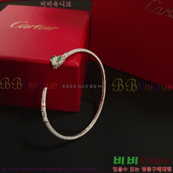 쿡  CAR10223-8