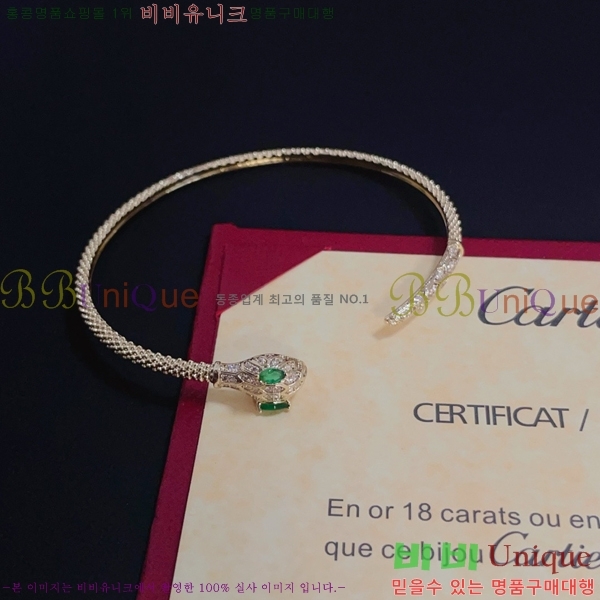 쿡  CAR10223-9