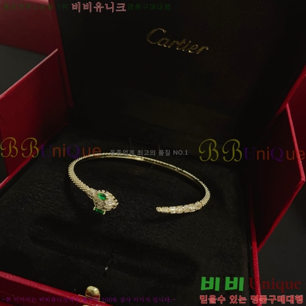쿡  CAR10223-9