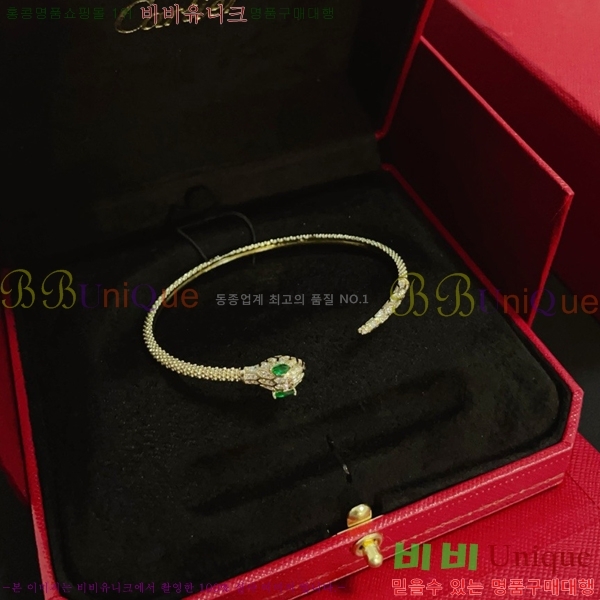쿡  CAR10223-9