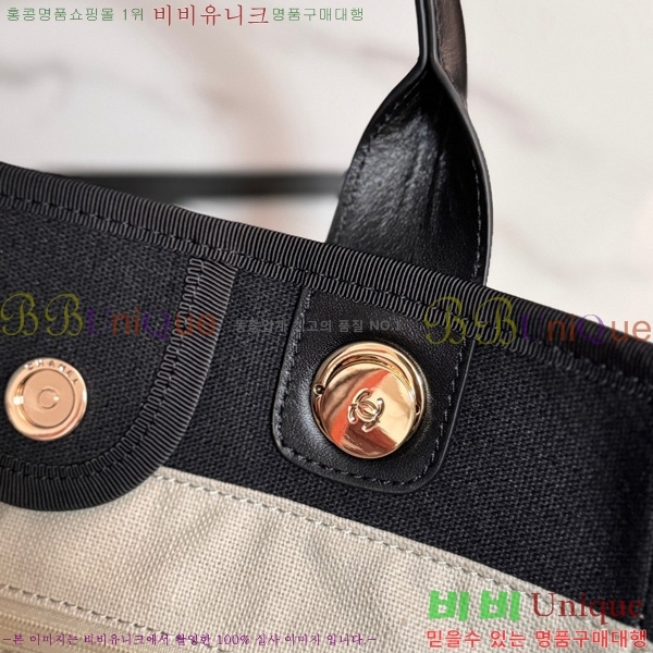 #* NEW  ۹  AS3257-212