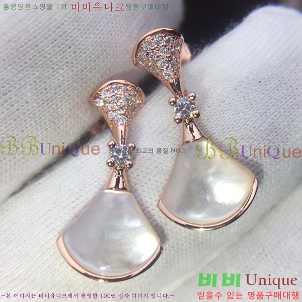 Ұ Ͱ BV22422-5