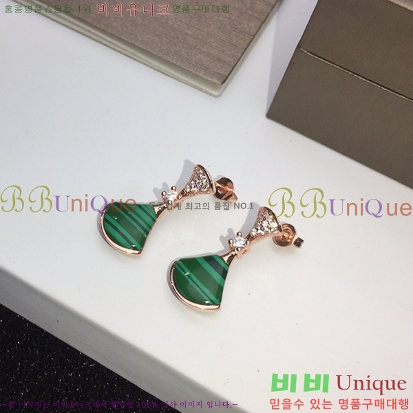 Ұ Ͱ BV22422-5
