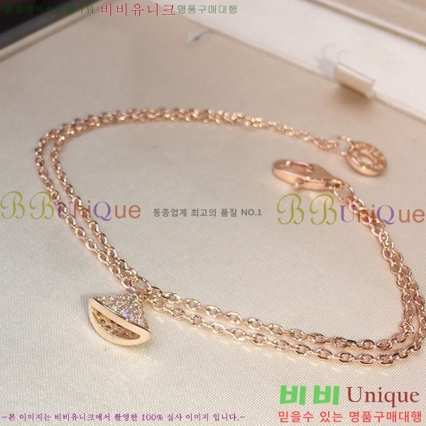 Ұ  BVLG921129-4