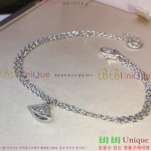 Ұ  BVLG921129-4
