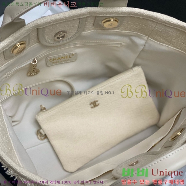 #* NEW  ۹  AS3257-213