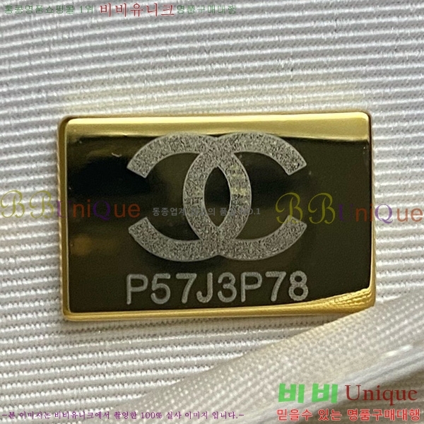 #* NEW  ۹  AS3257-213