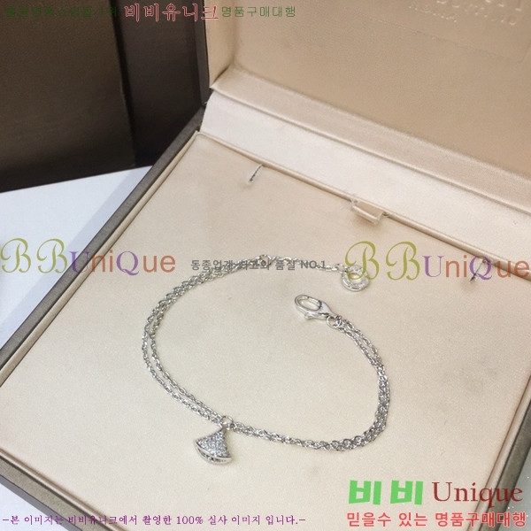 Ұ  BVLG921129-4