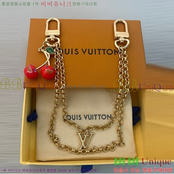 ̺ ŰȦ LV10612099-1