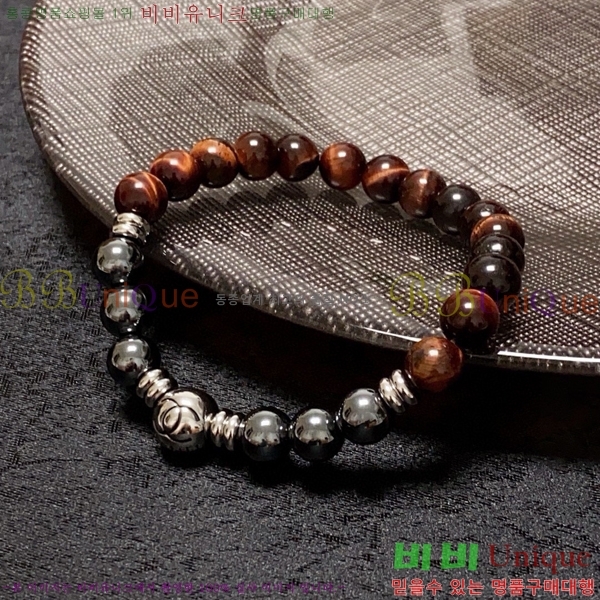  *  CH667709-11